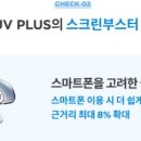 안경마당 이미지