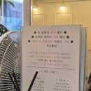 밀가헤어 | [부천] 신중동 미용실 JM밀가헤어&amp;앤트네일 모니카 원장님 내돈내산 후기