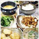 발리동천 이미지