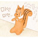 상하이문라이트 이미지