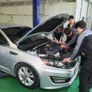 비젼자동차정비 이미지