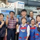 산격3동경로당 이미지