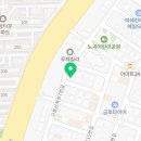 보쉬카서비스 서대전점 이미지