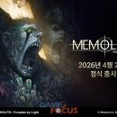 블루웨이브 게임즈 이미지