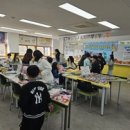 마정초등학교 이미지