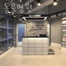 Dr.수동물병원