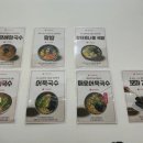 조은날김밥
