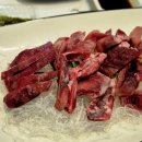 사조참치 - 강남구 영동대로86길 17 | [충남/서산] 최애 참치 맛집 '사조참치 서산점' 내돈내산후기 🍣