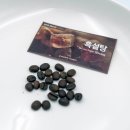 미산3구 | 블랜딩원두 선물세트 추천, 원두잇 5종