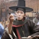 곰방대
