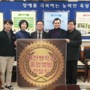 대전맹아학교 이미지