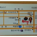 쩡이네보물창고 이미지