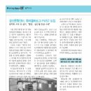 성신인쇄 - 영등포구 | 성신인쇄