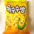GS25 광명소하점 이미지