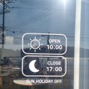 봉우재길 이미지