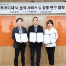 새론의원 이미지