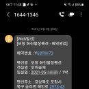 화진별장펜션1