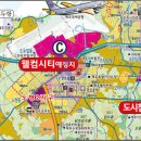 오네뜨 이미지
