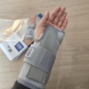 인메드 | 닥터메드 손목보호대 후기 손목 수술후 착용