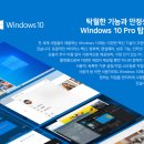 넘버원PC 이미지