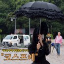 도리뷰티크