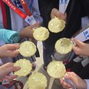 에스케이 태권도장 이미지