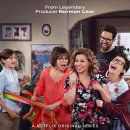 (주)타임파크 이미지