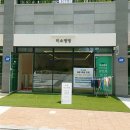 미소댕댕 이미지