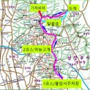 [블랙야크100대28인승2025년 12월 20일 토요일)]서울 ,수락산 &amp; 불암산 산 전체가 화강암과 모래로 명산 산행 이미지