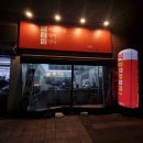 끌리네 분식 이미지