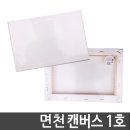 1041 쇼핑하우