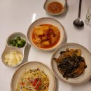 족발궁찌개방