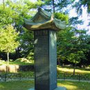 화평옹주.박명원 묘 및 신도비 이미지