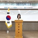 평생교육지도자양성과정 | 구미시, 제12기 마을평생교육지도자 양성과정 수료