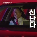 신카서비스