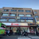 솔라PC방 이미지