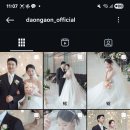 다온가 | [W-4] 본식스냅 계약후기,리베라 아르덴 본식스냅|다온가온스냅