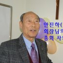 상지회 총회 이모저모 이미지