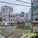 아이파크은혜공인중개사사무소 이미지