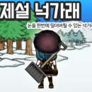 코디삽