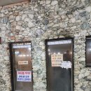 화성유리상사 이미지