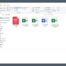 이지 워드(YZ WORD) | 엑셀 파일 안 열림 복구, 손상된 오피스 문서 복원 가능한 프로그램 이지어스 EaseUS Fixo 후기