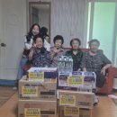 청솔1차경로당 Daum카페