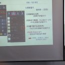 오금경로당 이미지