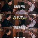 (주)이웃사촌