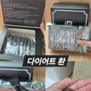 환덕 | 강남라인 슬림환 식욕억제 다이어트 환 1주일 복용 후기