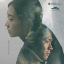 허밍 스포츠경향