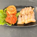 전통항아리보쌈 이미지