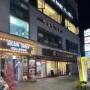 골든싱어 코인노래연습장 | [블챌] 골든싱어 코인노래연습장 동국대점 - 충무로 노래방 코노 가격 영업시간 내돈내산