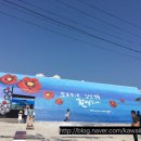 오동도아구찜 이미지